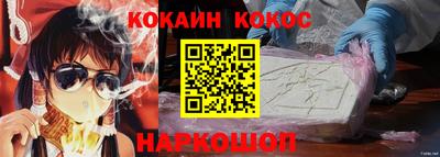 не бодяженный Кандалакша