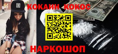 мефедрон мука Кимры