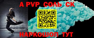 MDMA Premium VHQ Канаш
