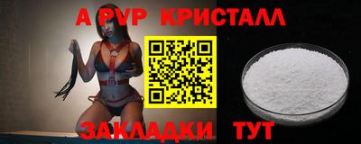 mix Камышлов