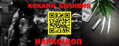 не бодяженный Кандалакша