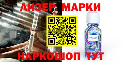 не бодяженный Кандалакша