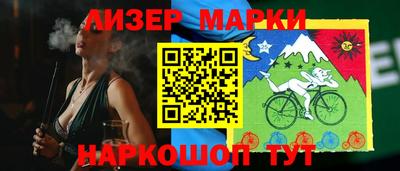 не бодяженный Кандалакша