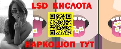 не бодяженный Кандалакша