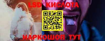 MDMA Premium VHQ Канаш
