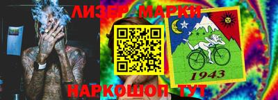 mix Камышлов