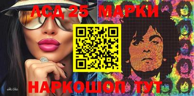 MDMA Premium VHQ Канаш