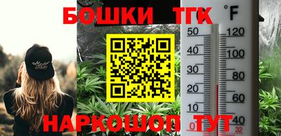 MDMA Premium VHQ Канаш