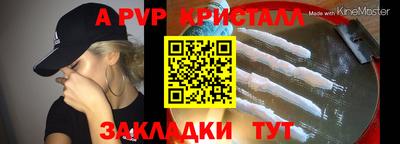 mix Камышлов