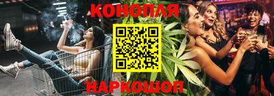 мефедрон мука Кимры