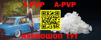 MDMA Premium VHQ Канаш