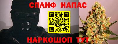 прущий лед Кинель