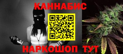MDMA Premium VHQ Канаш