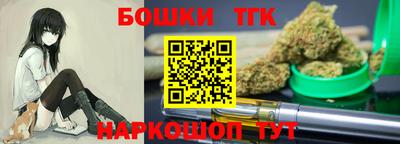 не бодяженный Кандалакша