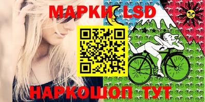 прущий лед Кинель