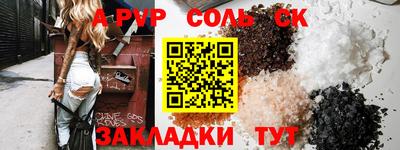мефедрон мука Кимры