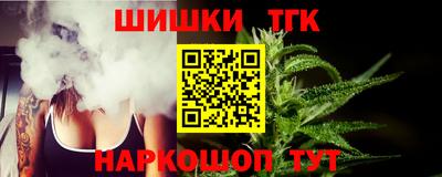 MDMA Premium VHQ Канаш
