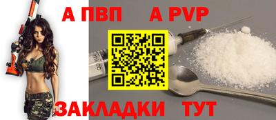 MDMA Premium VHQ Канаш