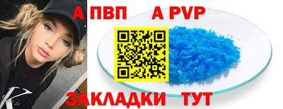 mix Кингисепп