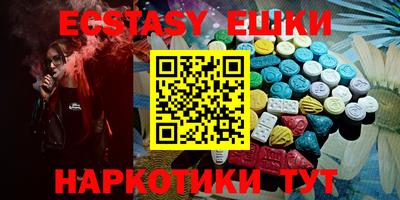 мефедрон мука Кимры