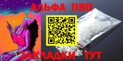мефедрон мука Кимры