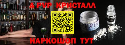 не бодяженный Кандалакша
