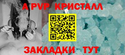 mix Камышлов