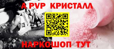 mix Кингисепп