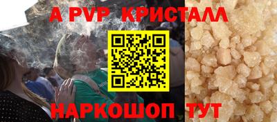 MDMA Premium VHQ Канаш