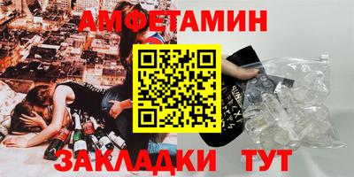 mix Камышлов