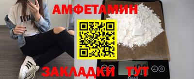 не бодяженный Кандалакша