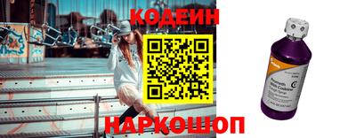 мефедрон мука Кимры
