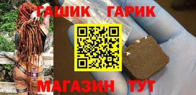 mix Камышлов