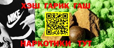 мефедрон мука Кимры