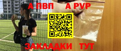 MDMA Premium VHQ Канаш