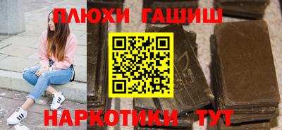 не бодяженный Кандалакша