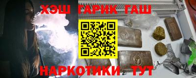 mix Камышлов