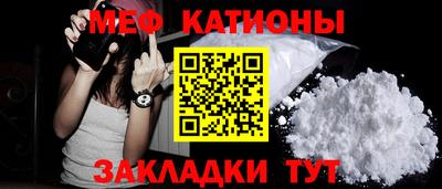 прущий лед Кинель