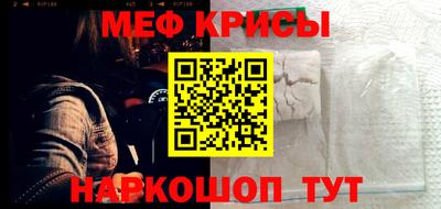 mix Камышлов