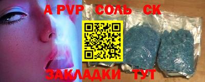 MDMA Premium VHQ Канаш